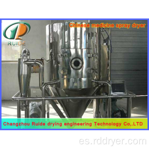 La más vendida de hierbas medicinales chinas Extract Spray Dryer